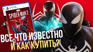 Как купить игру Marvel’s Spider-Man 2 на PS5 в России на русском языке?