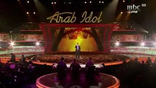 Arab Idol - Ep18 - يوسف عرفات