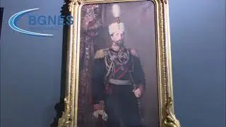 Знамето на Съединението е изложено в Национални-военноисторически музей