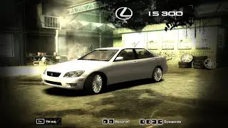 NFS MW Прохождение  Начало карьеры