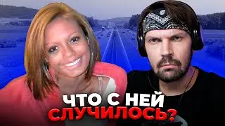 Пит смотрит Джек Краймер - Очень жуткий и необычный случай смерти молодой девушки - Слив бусти