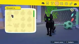 Little Kitty, Big City - часть 1 / part 1