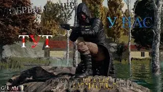 //PUBG//Берем топы! Но это не точно))//