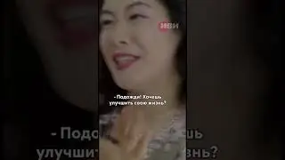 Разводит умницу на конкурс красоты😱😂 