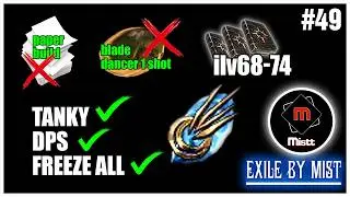 PoE - 3.28 | Iciclemine Defensive Laboratory Result for 3.28