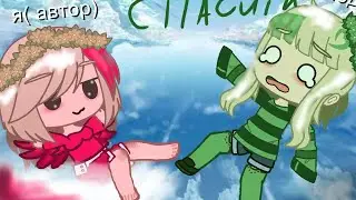решились полетать 😂