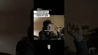 아비치의 음악은 여전히 우리 곁에