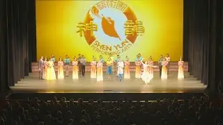 Shen Yun surprises the audience in Stockholm | NTDTV