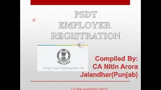 PSDT EMPLOYER REGISTRATION,PUNJAB PROFESSIONAL TAX,PUNJAB DEVELOPMENT TAX 🔔🔔🔔🔔