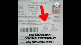 SSB Treadsman Constable  physical।।Not Qualified in PET 😭।।41BN SSB Camp,ranidanga