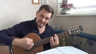 Как научиться 
