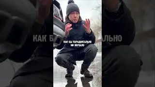 Плюсы и минусы рамных внедорожников 