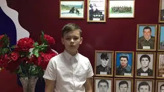 Онлайн - проект "Марафон памяти"