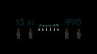 🕯️🕯️🕯️🕯️🕯️🕯️🕯️