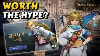 PC CLIENT & REMASTER FIRST IMPRESSIONS!【Black Desert Mobile】