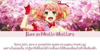 [ThaiSub] Macross Delta - Rune Ga Pikatto Hikattara - Freyja Wion