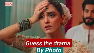 Guess the drama | Thinking brain
