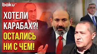 Как ереванцы реагируют на «беды» карабахских армян и почему вспоминают 1988 год