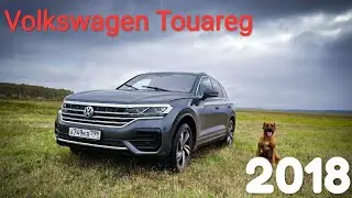 НОВЕЙШИЙ VOLKSWAGEN TOUAREG. Автомобиль-телевизор