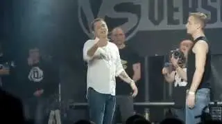 Заебал