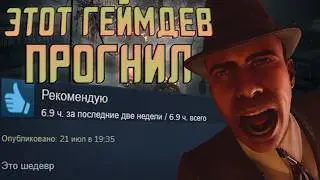 ХУДШИЙ ДЕТЕКТИВ В ИСТОРИИ? Обзор Nobody Wants to Die.