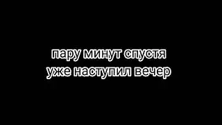 ~щекотка курона и ару~ (да меня об этом попросили)