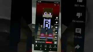 странная неизвестная картошка захватила разум так ли это? 😱🤣😅😱😱😱😱😱🤯🤯🤯🤯🤯🤯🤯🤯🤯🤯🤯🤑