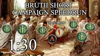 1:30 Brutii Short Campaign (Rome: Total War Speedrun)