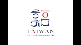 2025 IOL | The 22nd International Linguistics Olympiad
