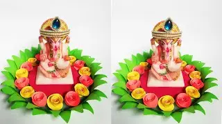 Ganesh Chaturthi Special DIY Easy Ganpati Decoration Ideas.