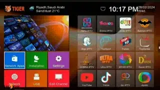 Review receiver tiger