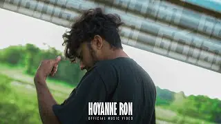 Sando - Hoyanne Ron | හොයන්නෙ රොන් | Official Music Video