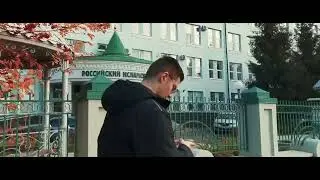 Реклама РИИ / КИУ (Российского исламского института)