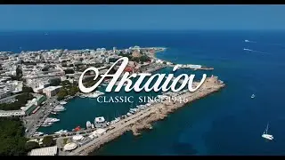 Aktaion Classic