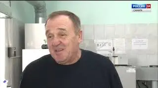 Программа 