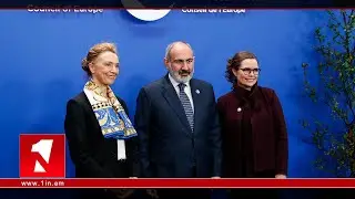 Փաշինյանը Ռեյկյավիկում մասնակցել է Եվրոպայի խորհրդի 4-րդ գագաթնաժողովի բացման արարողությանը