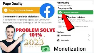 How To Fix Page has some issues Problem | Page Has Some Issues Problem Solve | Fb Reels