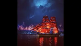 Алые паруса 2017 СПб