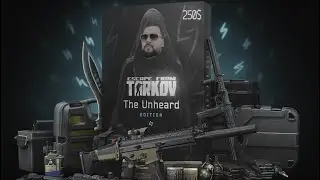 НИКИТА БУЯНОВ ПОЯСНИЛ ЗА The Unheard Edition