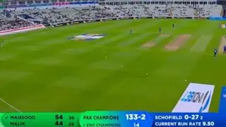 Pakistan VS England WCL 2024 Live | Match 10