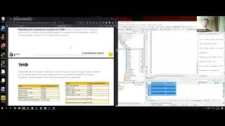SQL RU L05 fall 2024 | girafe-ai