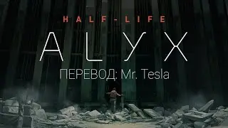 ТРЕЙЛЕР ИГРЫ 
