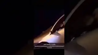 ضحك هههههههههههههههههههههههه