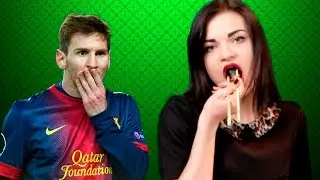 Как футболисты ходят на свидание