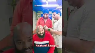 #kalahandikattappa #dance
