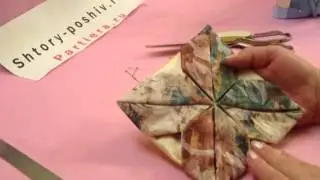 Оригами из ткани цветок  Хризантема