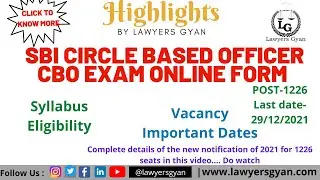 SBI CBO 2021-22 | Notification, Eligibility | 1226 All India Posts | No Maths & Mains | Lawyers Gyan