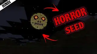 MINECRAFT HORROR SEED [HINDI] THAT MAKE YOU GOOSEBUMPS 💀 #mineflux