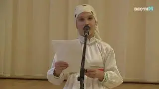 В ДК имени С. Гассара прошёл районный конкурс «Бабушка рядышком с дедушкой»