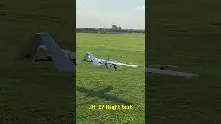 JH-27 fixed-wing UAV is undergoing a test flight #jinhong #drones #fixedwing